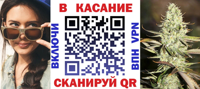 Названия наркотиков Ртищево Каннабис СК Метамфетамин ГАШ МЕФ Cocaine