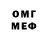 Amphetamine Розовый Katya Sherstneva