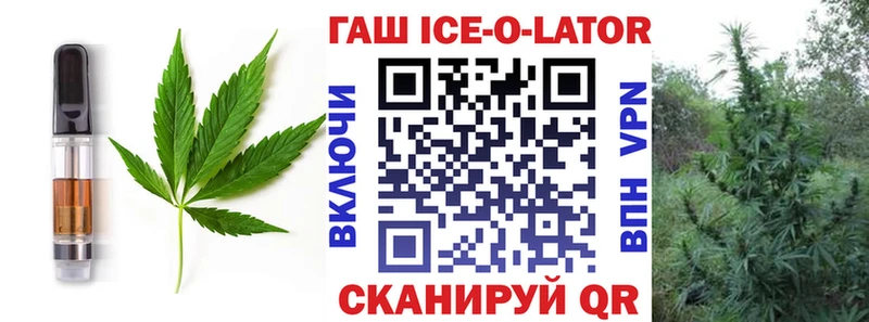 Canna-Cookies марихуана  Ртищево 