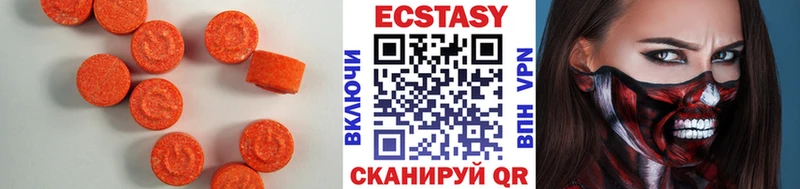 где можно купить   Ртищево  ЭКСТАЗИ 280 MDMA 