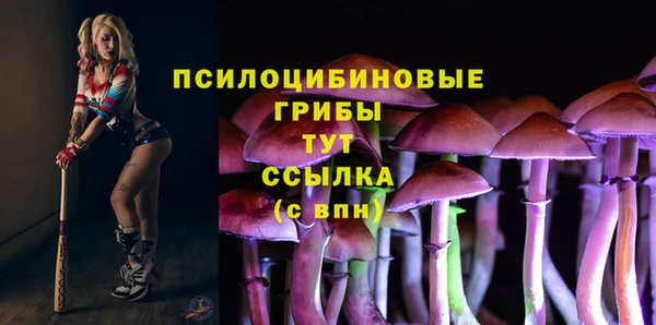 мефедрон VHQ Алзамай