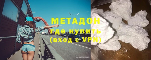 скорость Абинск