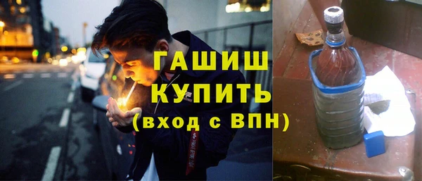 МДПВ Абаза