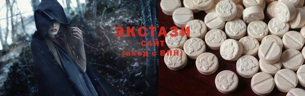 МДПВ Абаза