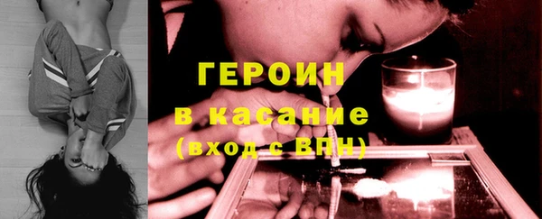 скорость Абинск