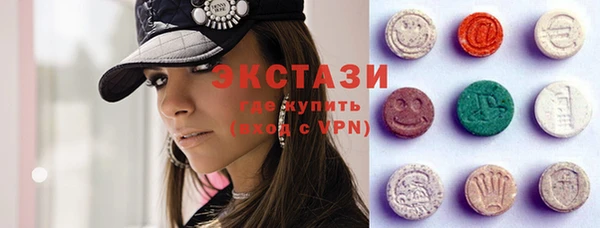 МДПВ Абаза