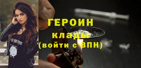 МДПВ Абаза