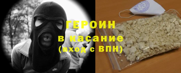 кокс Абдулино