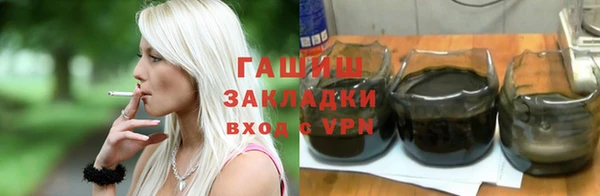 скорость Абинск