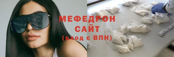кокс Абдулино