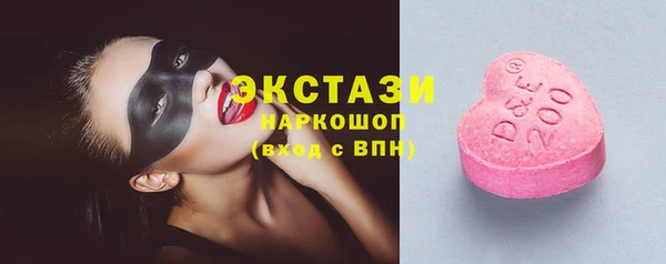 а пвп мука Алексеевка