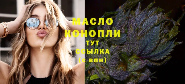 кокс Абдулино
