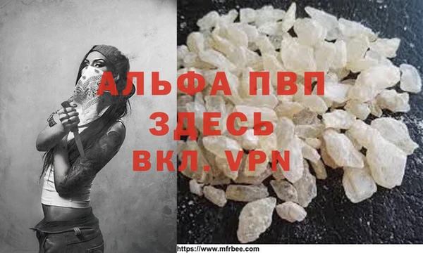 кокс Абдулино
