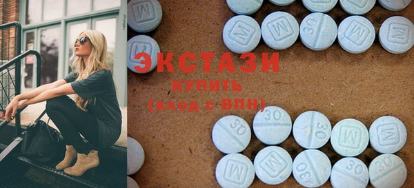 кокс Абдулино