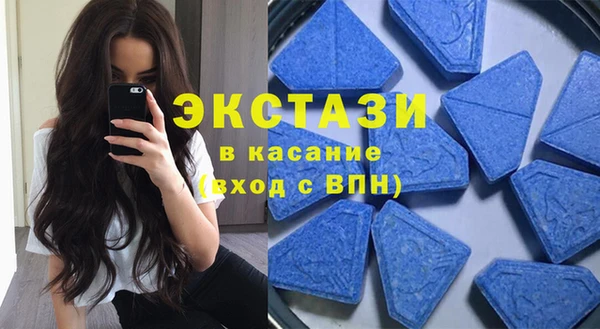 кокс Абдулино