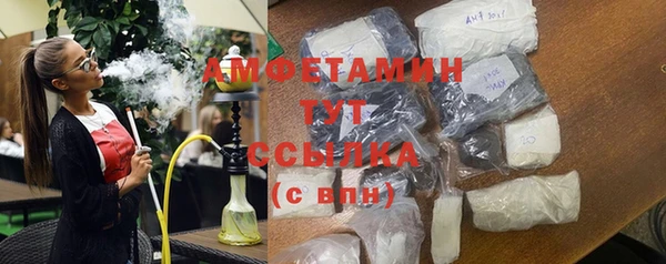 скорость Абинск