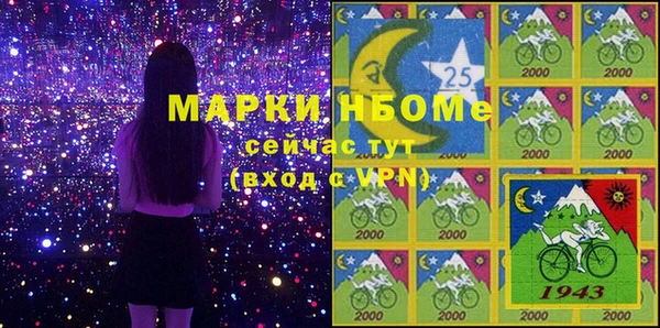 кокс Абдулино