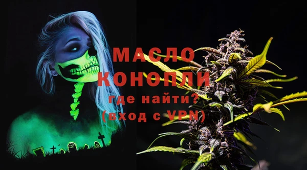кокс Абдулино