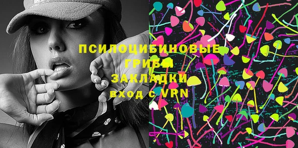 скорость Абинск