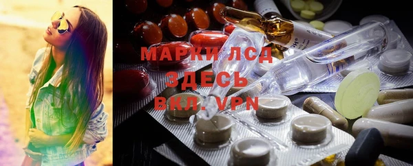 МДПВ Абаза
