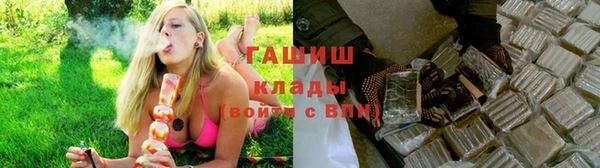 кокс Абдулино