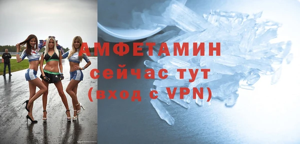 кокс Абдулино