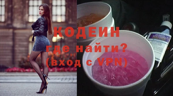 кокс Абдулино