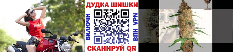 Канабис марихуана  купить наркоту  Ртищево 